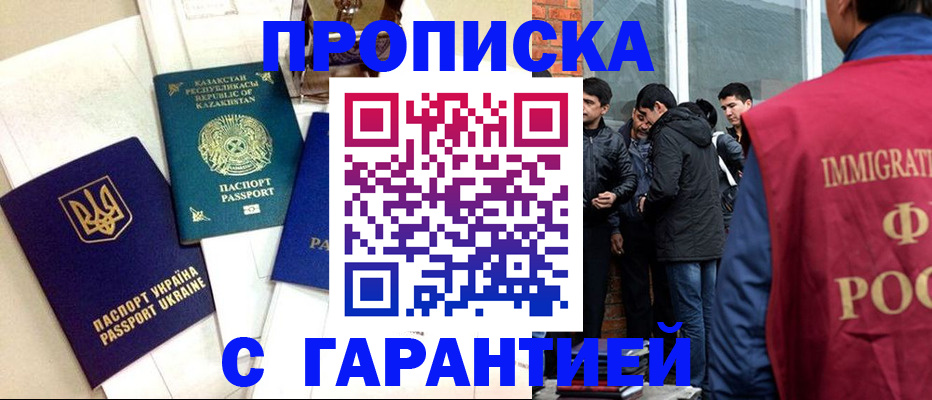 форма 3 в Дубовке
